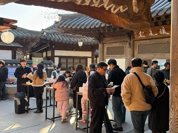 랜드맛크 전북편, 지역 브랜드의 새로운 가능성을 열다