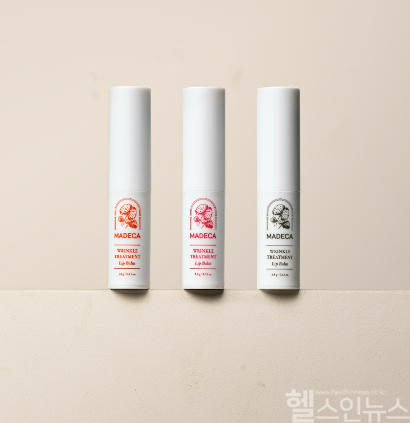 동국제약, ‘마데카 링클 트리트먼트 립밤’ 3종 제품 이미지 (동국제약 제공)