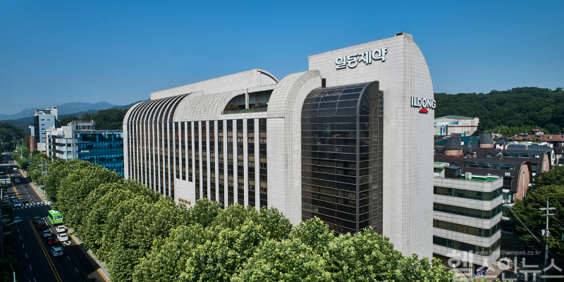 일동제약 본사 전경 (일동제약 제공)