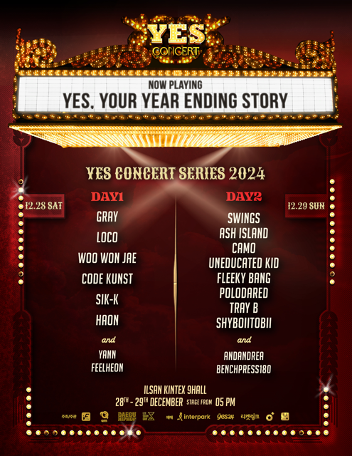 'YES 콘서트 2024' 뜨거운 12월 28일, 29일 개최