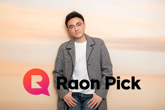 (주)에이치엘스토리, 구글·네이버·블로그 검색량 데이터 조회 SEO 툴 '라온픽' 출시