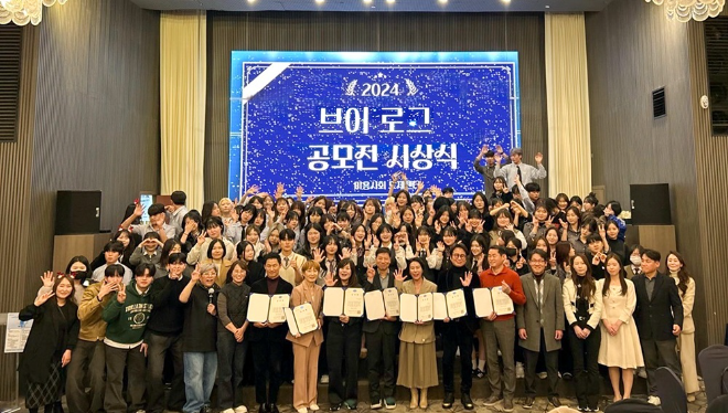 ‘2024 미용사회 도제센터 공모전 시상식’서 후원사 레삐 최명표 대표, 대상 수여