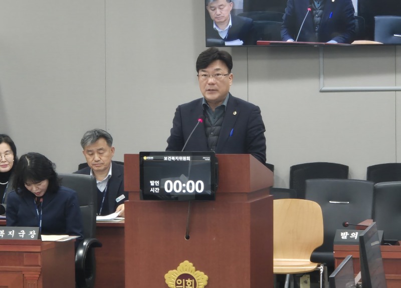 경기도의회 제공