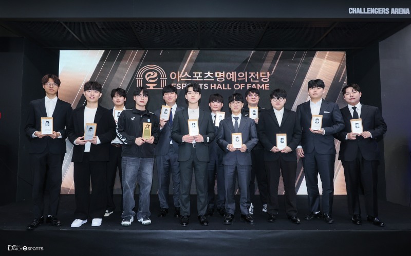2024 e스포츠 명예의 전당 헌액식 수상자.