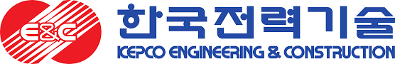 한전기술, 주가 급등…K원전, 2.8조원 루마니아 사업 따냈다