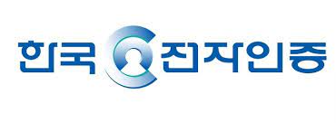 한국전자인증, 주가 급등…"AI 다음은 양자" 초저온 소형 냉각장치 개발