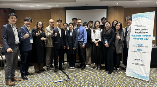 대덕이노폴리스벤처협회, 전국 특구 소재 중소·벤처기업 대상 ‘해외 클러스터 교류협력 지원사업’ 성료...성과 괄목