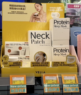 포야 매장에 입점한 VELLA(벨라) 브랜드