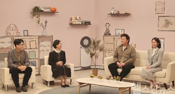 키든타임2 20회 출연진 (힘찬병원 제공)