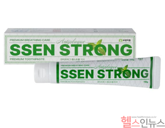 부광약품 안티프라그 쎈스트롱 치약 (부광약품 제공)