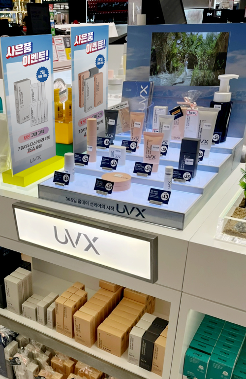 UVX, 인천공항 신세계면세점에 입점하며 여행자들을 만나다