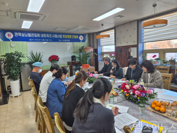 경북대병원 권역심뇌혈관질환센터, 응급의료 취약지역 의료기관 방문 간담회 개최 (경북대병원 제공)