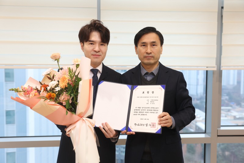 경기도교육청 제공