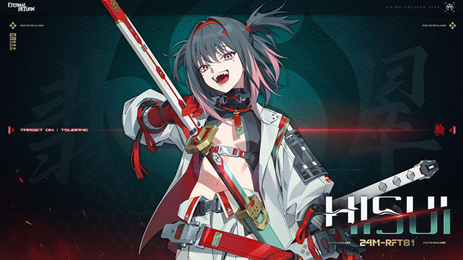 '이터널 리턴' 78번째 신규 캐릭터 '히스이'. 자료 제공 : 넵튠