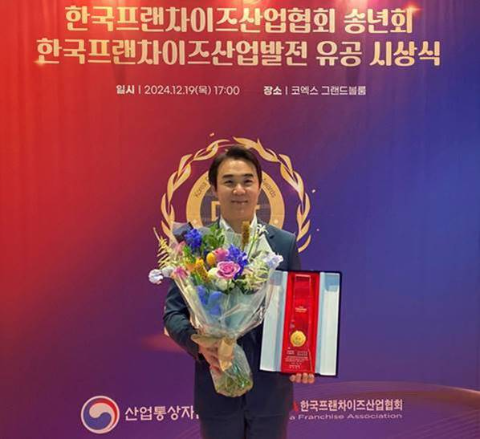 컴포즈커피(대표이사 김진성) ‘한국프랜차이즈산업 협회장대상’ 수상