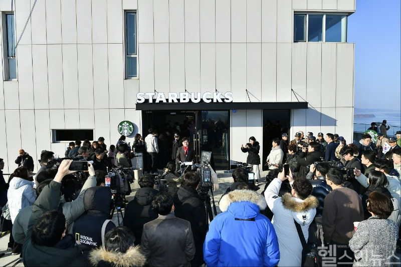 애기봉 스타벅스 개점에 쏠린 관심 (김포시 제공)