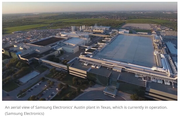 (상보) 미, 삼성 반도체보조금 47억불 확정…26% 삭감