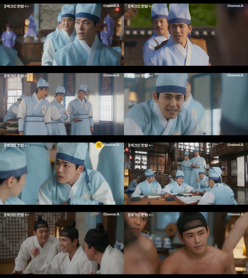 ‘체크인 한양’ 이호원, 개성 만점 매력으로 신스틸러 활약 ‘강렬 눈도장’