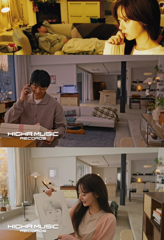 pH-1, 23일 디지털 싱글 'HANDS' 발매…정지소 피처링 지원사격