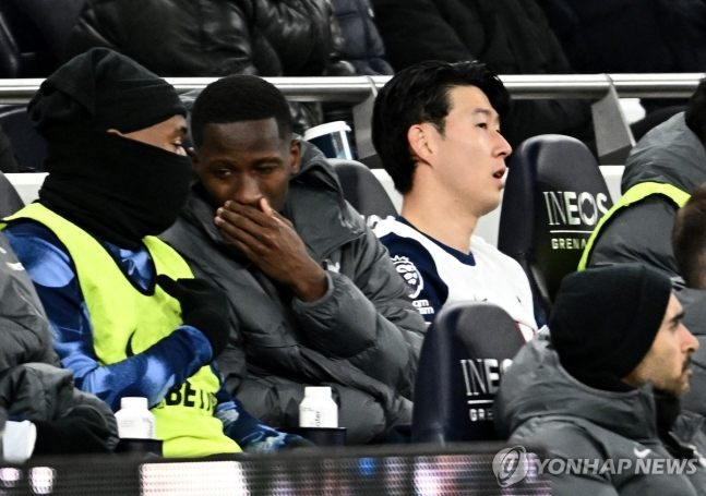 벤치로 물러난 손흥민