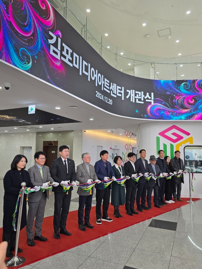 경기도의회 제공