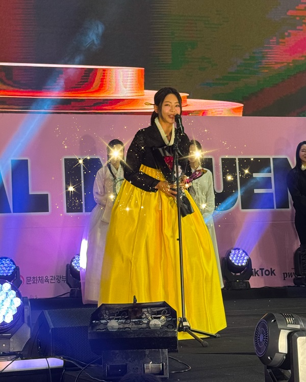 크리스탈리 비건 뷰티 브랜드 ‘플라너’, 2024 글로벌 엑스포 스킨케어 부문 수상