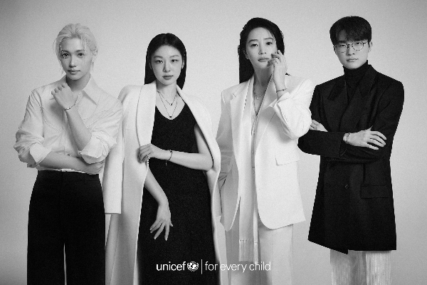 ‘유니세프 팀’ 캠페인에 참여한 김혜수·김연아·필릭스·페이커 (사진제공=유니세프 한국위원회, 패션 매거진 마리끌레르)