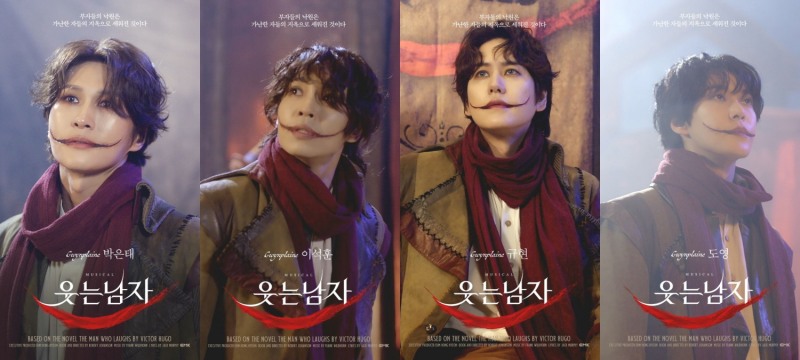 뮤지컬 ‘웃는 남자’, 무빙 포스터 공개…캐릭터 서사 완벽하게 담아낸 몰입도 ‘기대 UP’