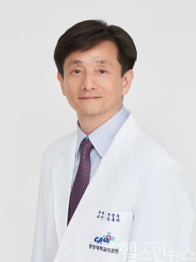 임홍의 중앙대학교광명병원 순환기내과 교수