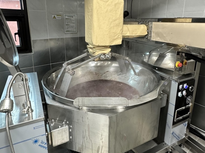 경기도교육청 제공