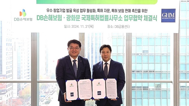 광화문국제특허 홍성훈 변리사 “스타트업 성장 활동 적극 기여할 것”