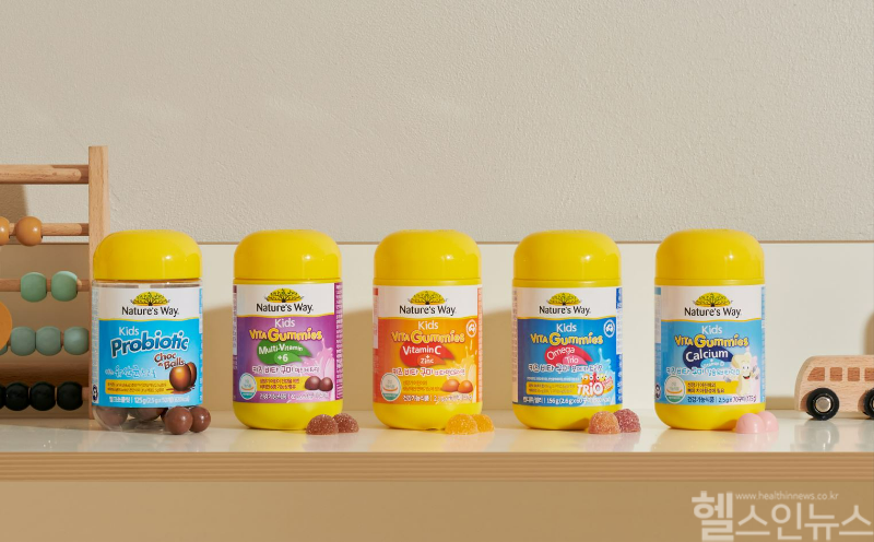 ‘네이처스웨이’ 어린이 전용 건강기능식품 라인업 (어니스트리 제공)