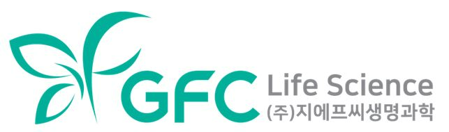 (지에프씨생명과학 제공)