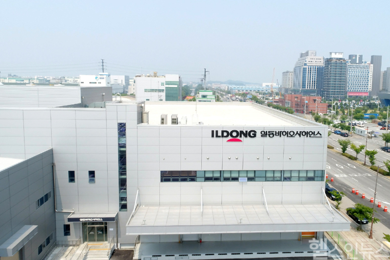 일동바이오사이언스 본사 전경 (일동바이오사이언스 제공)