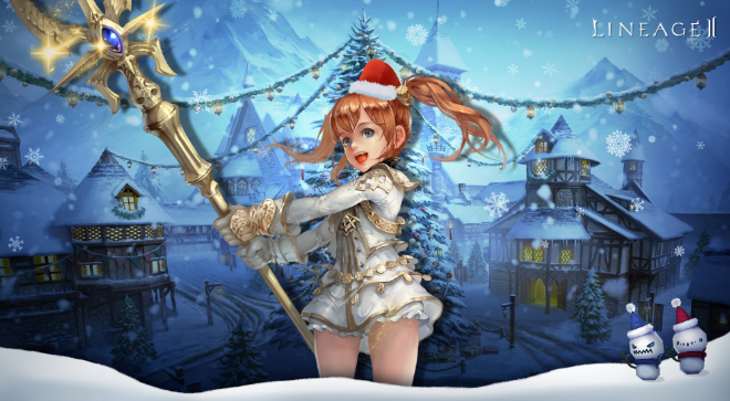 엔씨소프트 크리스마스 이벤트 관련 이미지. 자료 제공 : 엔씨소프트