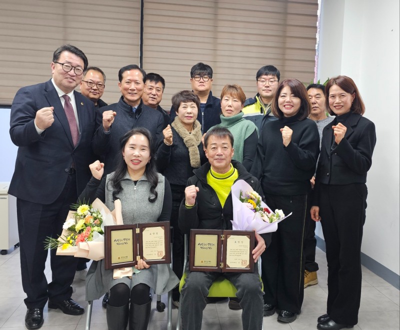 경기도의회 제공