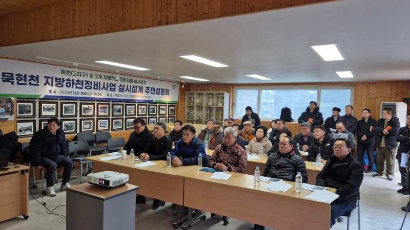 경기도의회 제공