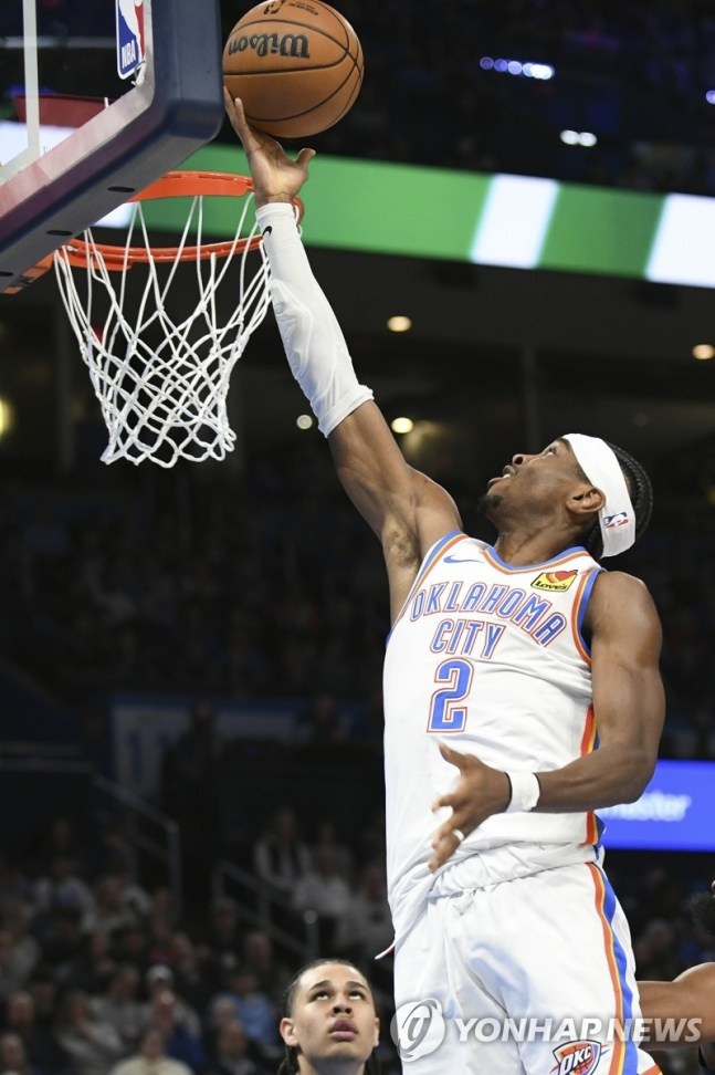 슛하는 길저스알렉산더