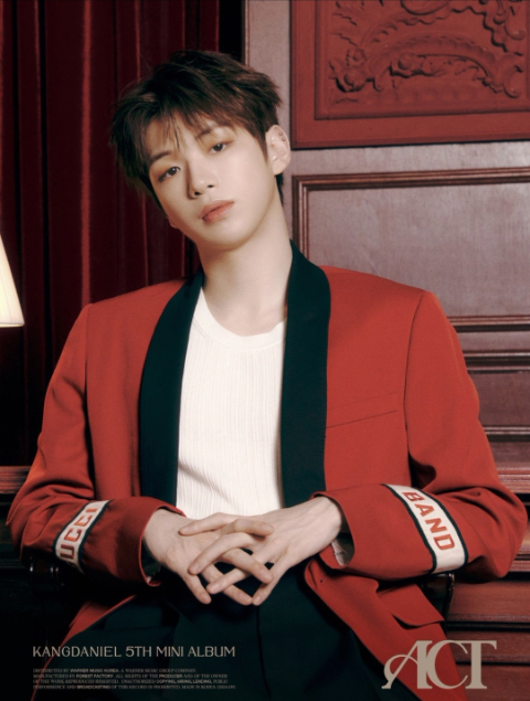 강다니엘 팬클럽, 베이비박스 미혼모에 514만 원 기부