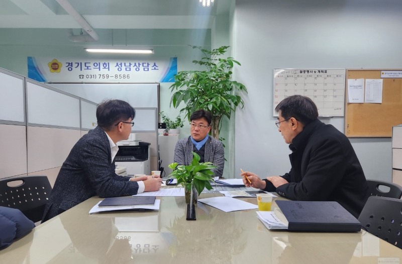 경기도의회 제공