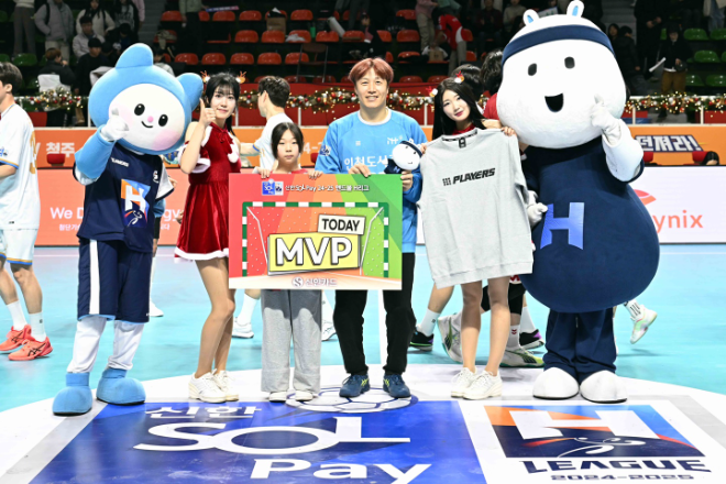 매치 MVP를 차지한 인천도시공사 이창우 골키퍼. / 사진제공=한국핸드볼연맹