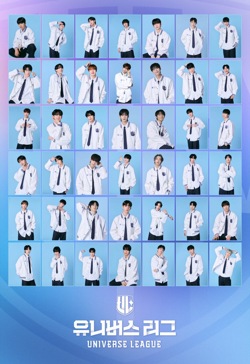 ‘유니버스 리그’ 주전 21인, 프로농구 경기 뜬다…시투→축하 공연 예고