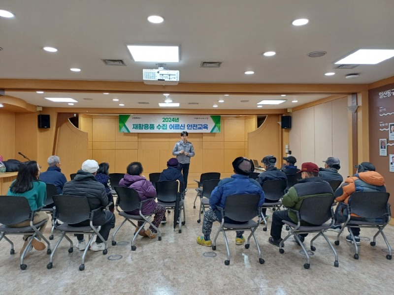 고양특례시 제공