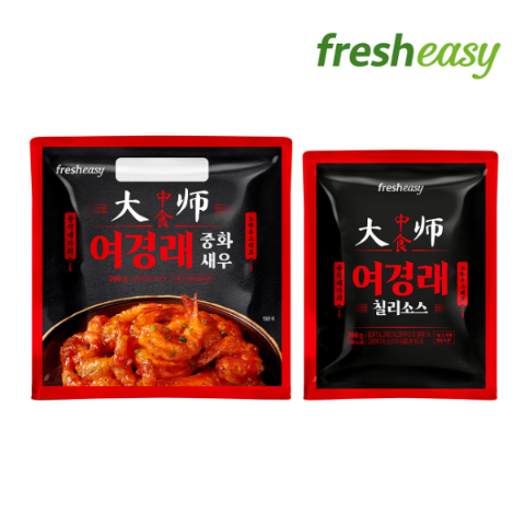 프레시지, 여경래 셰프 첫 협업 제품 홈쇼핑 론칭