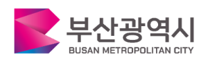 부산시, 대한민국 광역자치단체 브랜드평판 12월...1위