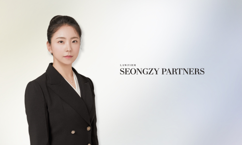 사진=이예슬 변호사