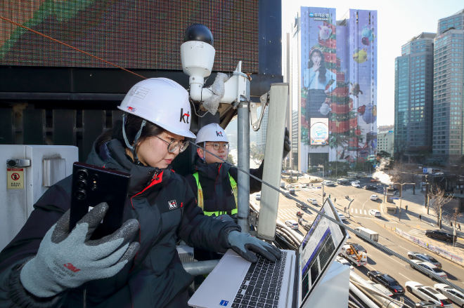 KT가 연말연시 안정적인 통신 서비스를 제공하기 위해 오는 2025년 1월 2일까지 ‘네트워크 집중관리 체제’를 운영한다고 26일 밝혔다. ⓒ KT