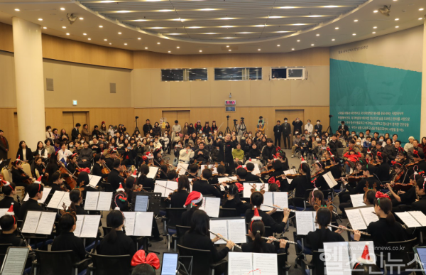 한림대동탄성심병원, ‘동탄유스오케스트라와 함께하는 크리스마스 슈퍼콘서트’ 개최 (한림대동탄성심병원 제공)