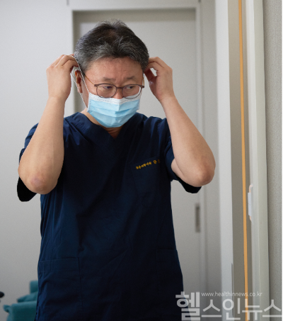 양종윤 광동병원 원장