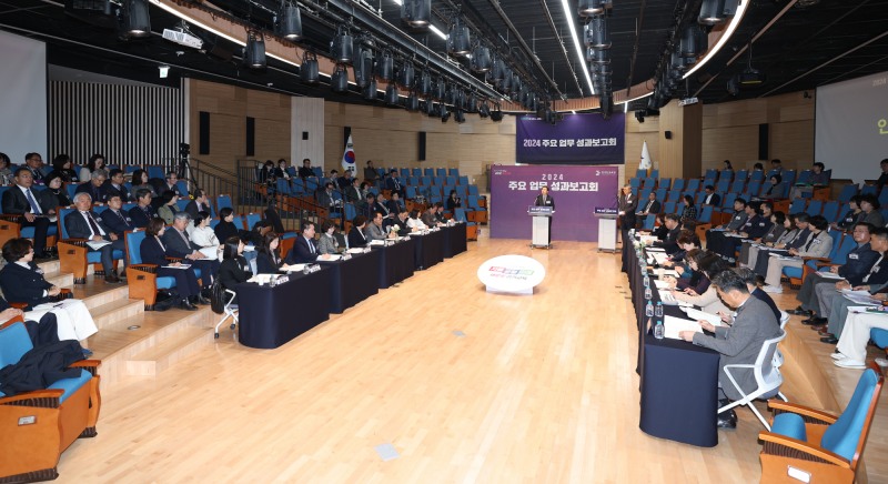 경기도교육청 제공